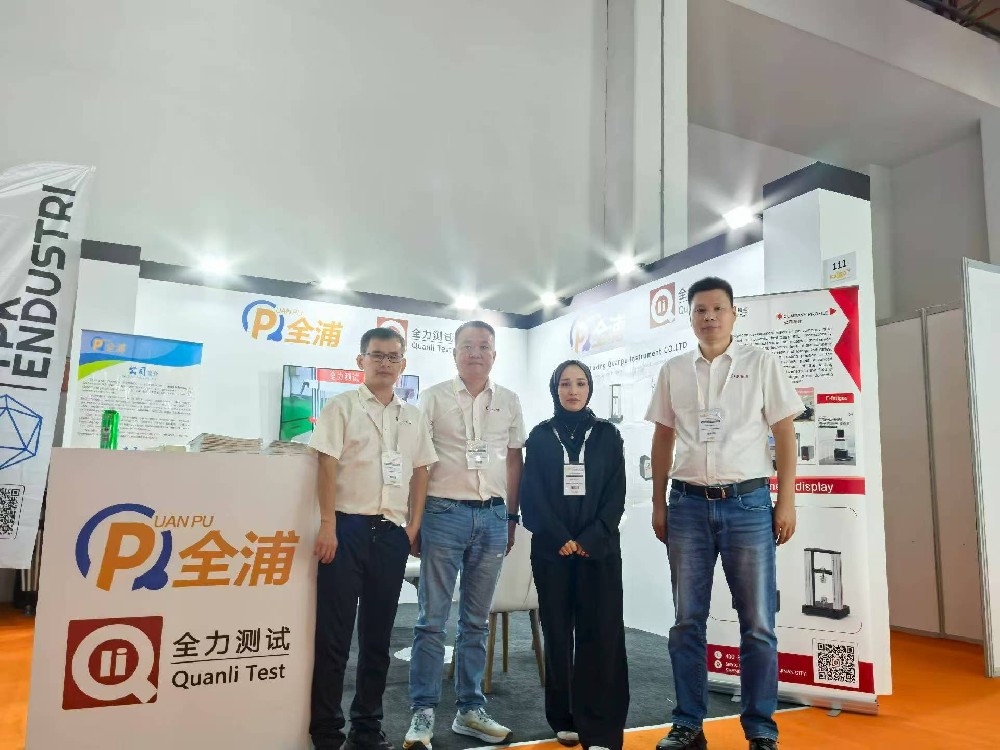 全力丨展會篇  乘風(fēng)破浪！全力測試赴海外參展“火力全開”